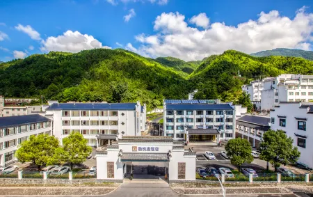 黃山風景區融悅庭飯店（南大門轉運站店）