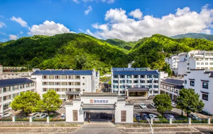 Royeah Hotel