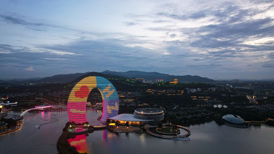 Sheraton Huzhou Taihu Lake Hot Spring Resort & Spa