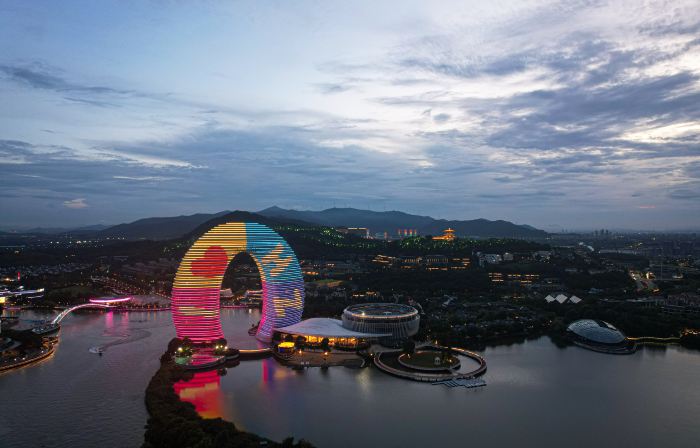 Sheraton Huzhou Taihu Lake Hot Spring Resort & Spa