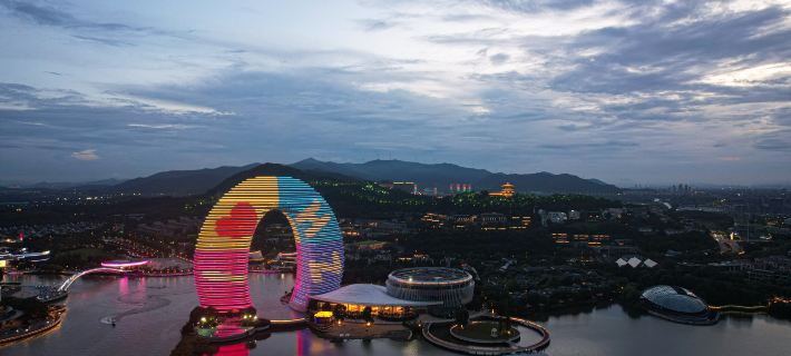 Sheraton Huzhou Taihu Lake Hot Spring Resort & Spa Hotels in Huzhou