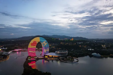 Sheraton Huzhou Taihu Lake Hot Spring Resort & Spa