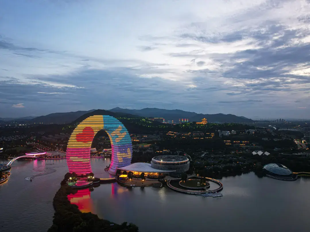 Sheraton Huzhou Taihu Lake Hot Spring Resort & Spa - Huzhou