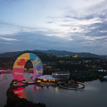 湖州太湖喜來登温泉度假酒店（月亮酒店） 鄰近月亮廣場的酒店