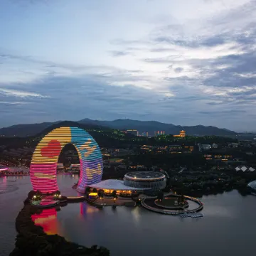 Sheraton Huzhou Taihu Lake Hot Spring Resort & Spa