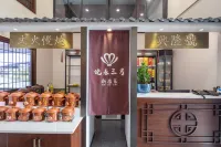 Tixiang International Hotel -  Gaming & Esports