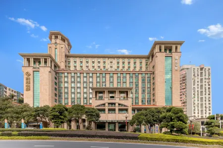 Zhongshan Yihe Junli Hotel (Holiday Plaza Branch)