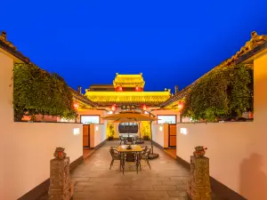 Delian Boutique Homestay (Pingyao Hot Spring)