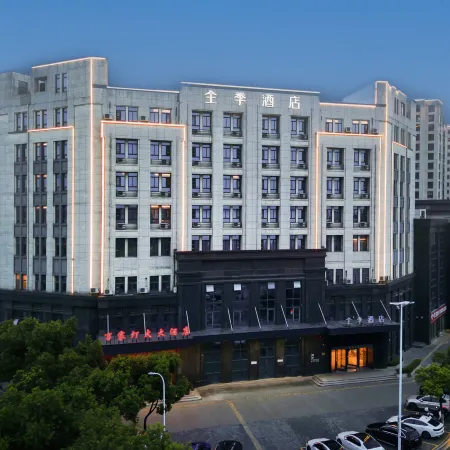 JI Hotel (Liyang Matou Street)