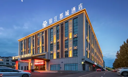 Karamay Century Avenue Jinjiang Metropolo Hotel