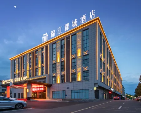 Karamay Century Avenue Jinjiang Metropolo Hotel Hotels in Karamay