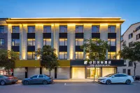 Hengnuo Fashion Hotel (Hengdian World Studios)
