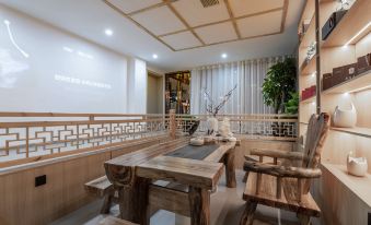 Yunyi Xiaoqi Homestay (Libo Xiaoqikong Branch)