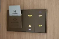 Meibo Light Luxury Hotel (Anqing Renmin Road Pedestrian Street Branch)