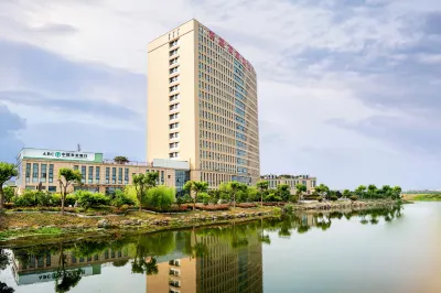 Jiaxing Xiuxing Garden Hotel Hotels in Xiuzhou District