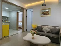 Duojia Zhineng Haijing Movie Apartment (Rizhao Wanpingkou)