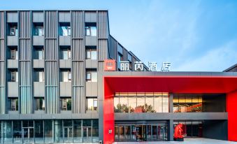 Radisson RED Xuzhou Yunlong Lake