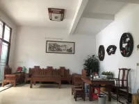 Jingxi Equan Hotel