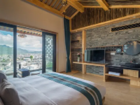 Tengchong Boyun Hot Spring Inn Hotels in Tengchong