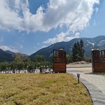 Qianshan Xingxuan Homestay