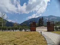 Qianshan Xingxuan Homestay