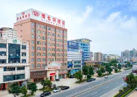 Vienna Hotel (Lianping) Hotel di Lianping