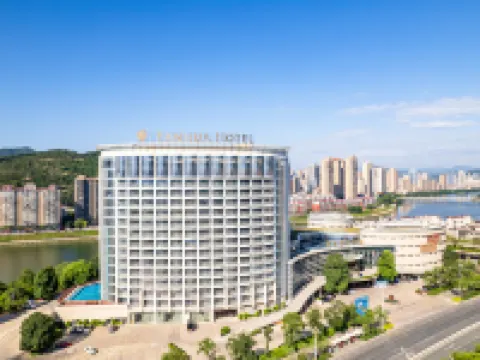 Fanhua Hotel Hotels in Nan'an