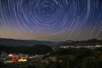 Ask Fo Yunsu Hôtels à : Datian