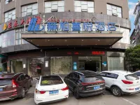 HEBE Joy Hotel (Lianyuan Central Hospital Bus Station) Hotels in Lianyuan