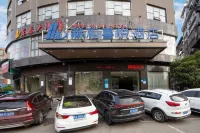 HEBE Joy Hotel (Lianyuan Central Hospital Bus Station) - Parkering