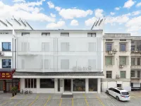 Yunyin Pushe Homestay (Hengyang Nanyue Damiao Branch)