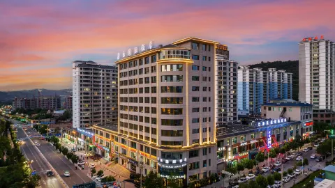 Kangle International Hotel(Yanzhi Lake Scenic Area) in Канлэ