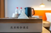 Chenya Yushe High-altitude City View Cinema Hotel (Hunan Financial Center Chazishan Subway Station)
