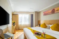 Heng Xing hotel Hotel a Cuihu District