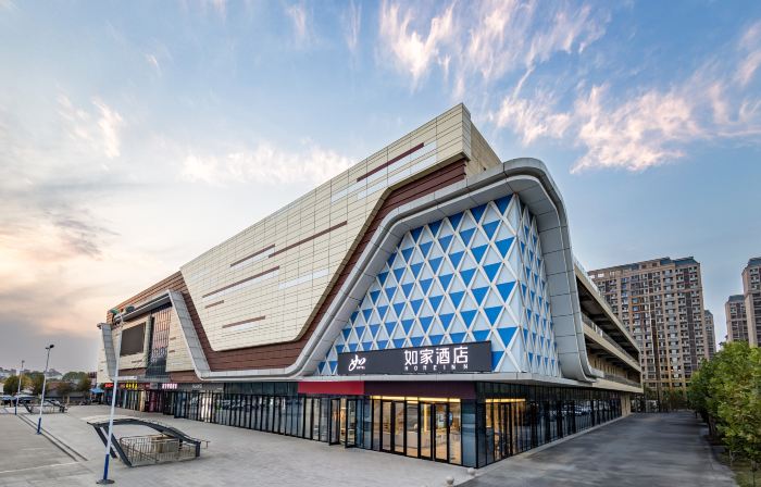 Homeinn · neo (Zibo Gaoqing County Gaoyuan Road Government Service Center)