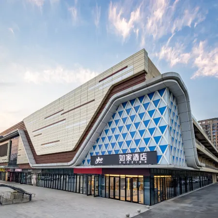 Homeinn · neo (Zibo Gaoqing County Gaoyuan Road Government Service Center)