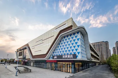 Home Hotel · neo (Zibo Gaoqing Gaoyuan Road Wan Yuecheng )