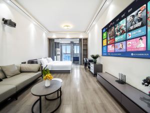 Ziju Jiangjing Audio and Video Apartment (Chongqing Enterprise Tiandi Branch)