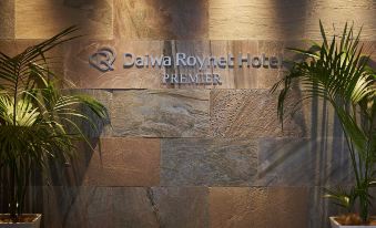 Daiwa Roynet Hotel Osaka Sakaisuji Honmachi PREMIER