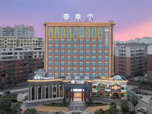 TILL BRIGHT Hotel (Changning Yizhong)