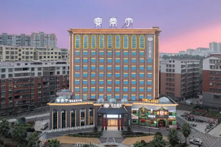 TILL BRIGHT Hotel (Changning Yizhong) Отели в г. Чаннин