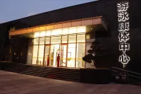 Huafeng Yuda Hotel - Gym