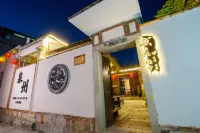 Quanzhou Yulinanshe Homestay (West Street Kaiyuan Temple)