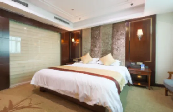 Yushan International Hotel