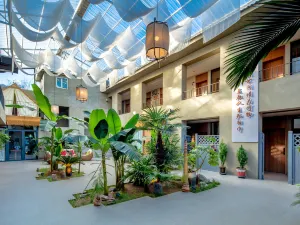 花築·陌野月色温泉民宿（忻州古城店）