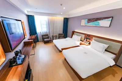 Qingmu Platinum Hotel (Nanjing Lishui Qinyin Avenue Branch) Hotel in zona Lishui Wenzhou Business & Trade Culture Square (Zhongda Street)