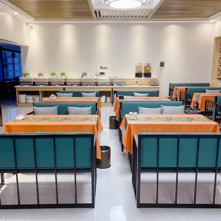 Chang An Jin Zuo Hotel