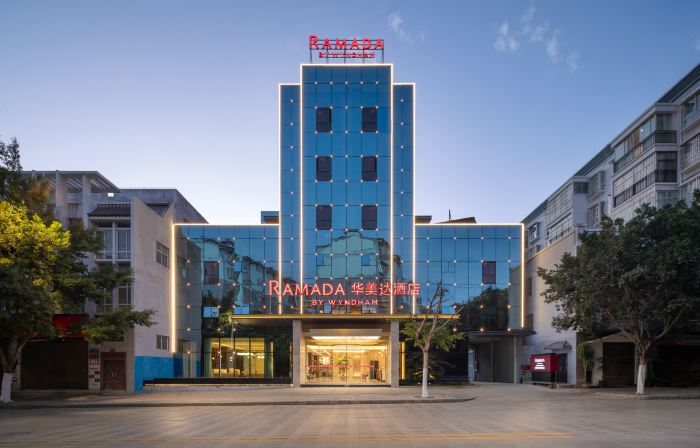 Ramada by wyndham honghe kaiyuan