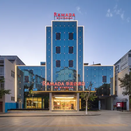 Ramada by wyndham honghe kaiyuan