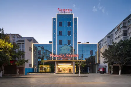 Ramada by wyndham honghe kaiyuan Отели в г. Кайюань